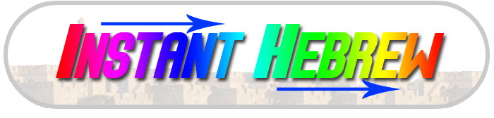 Instant Hebrew: Learn to read Hebrew in just 2 hours